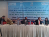 Nouakchott Conference